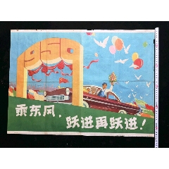 一比一仿戈达德学院毕业证