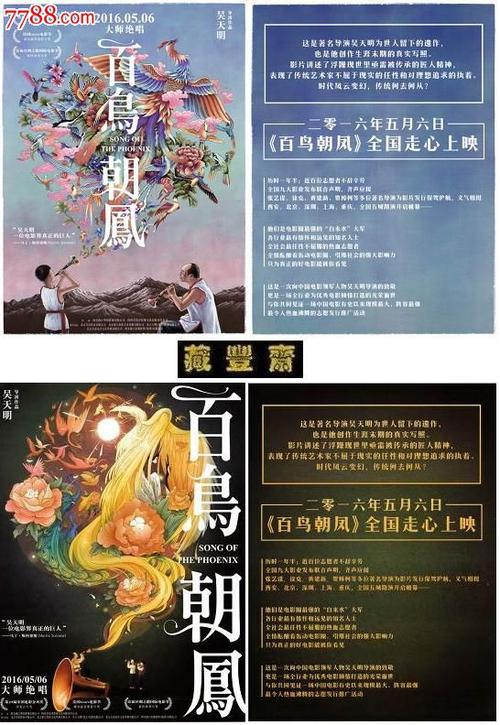 一比一仿台湾景文科技大学成绩单